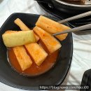 내가조선의국밥이다(내조국 돌산점)