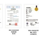 라이트바디짐 이미지