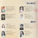 베리어프리 뮤지컬 친절한 돼지씨 네이버블로그