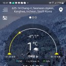 길상면-1 이미지