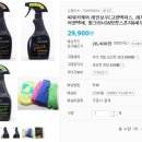 하나로카케어 이미지