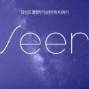 메인디자인
