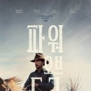 형인목장 이미지