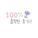 1981냉삼 이미지