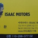 공화북4길 이미지