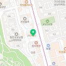 구리비케이치과의원 이미지