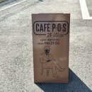 연수원길 | 공주시대형카페 디저트카페 분위기좋은 포지션 카페 추천