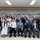 통영교육지원청 이미지