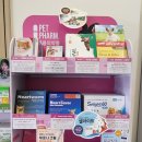 역삼동물약국 이미지