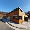 천왕산 가족캠핑장 이미지