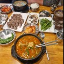 순이순대국