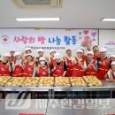 제주장애인평생교육원