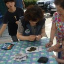 포천동주민자치센터 이미지