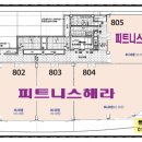 화암조경건설(주) 이미지