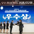 부산진구 전포 청소년센터 이미지