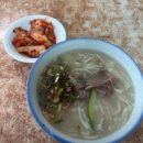 달인칼국수