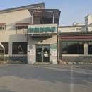 춘천 만천만두국 파전 리뷰 – 대학 시절 추억 그대로, 맛은 여전했다