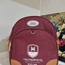 중산어린이집 이미지