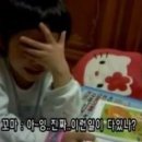 정통일본라멘새참 이미지
