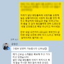 팬텀플라워 | [웨딩일기] (계약후기) 결혼식 사회자 추천- 웨딩아나운서(WeA) 문정인대표님
