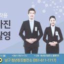 남구-8 이미지