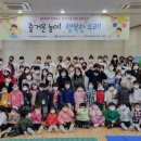 행복한우리 이미지