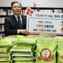 복산1동 행정복지센터 이미지