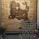 20260529 어떤 사람의 죄마저 하나님의 주권적 뜻 안에 있다 이미지