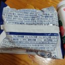 지에스25(GS25) 울산MBC점 | GS 편의점 행운 약과 도넛 구매후기