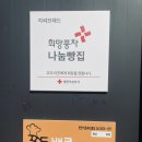천안빵집으로 유명한 이유가 다 있었다! &lt;지씨브레드&gt; 빵 한바구니 구매후기