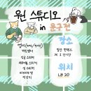 일산문구