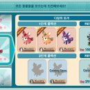 노현농장 이미지