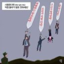 충청전단