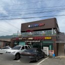예당반점 - 예산군 | 예당반점