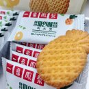 아임샌드 | [리뷰] 가성비 최고! 바삭한 '아임 파인애플 비스킷' 솔직 후기 (롯데샌드 맛?)