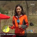 송원농장2 이미지