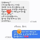 웅진씽크빅학습센터남사학원 | ​🌸 [웅진고운학원] 벚꽃 엔딩과 함께 찾아온 우리 아이 실력의 봄날