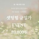 유투디자인