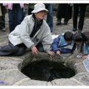 왕건모텔 이미지