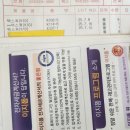 케이에스더블유 텍스처 실크도배 후기