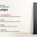 비(B)모텔 이미지