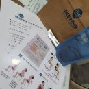 경희정수한의원 네이버블로그