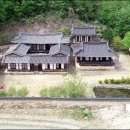 기사길(예안면) 네이버블로그