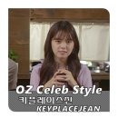 키플레이스 이미지