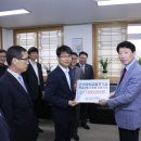 일동수목원 이미지