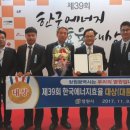 수송전기조명 이미지