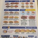 강정구의 피자생각 덕성여대점 이미지