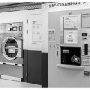 고빨래방 이미지