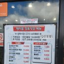 제이팜정육식당송당점 | (제주 여행) 제이팜 정육식당 송당점 동화마을 맛집