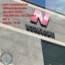 영농조합법인세종명품한우 | 자기집 담벼락에 똥오줌을 갈겨싸도, 같은사람이 다툰다. 남의집 담벼락에 똥오줌을 갈기면, 어느누가...